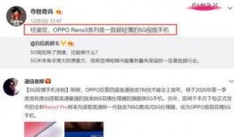 圈内cp爆料网站,明星恋情大揭秘，幕后故事尽在此文
